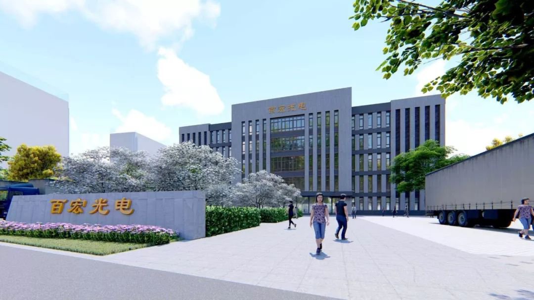 萍鄉(xiāng)市市委副書記、市長李江河調(diào)度百宏光電項(xiàng)目建設(shè) 